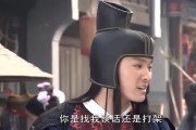 七仙女吃瓜说娱乐,揭秘娱乐圈幕后故事